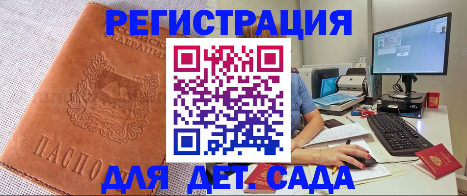 форма 3 в Петушках